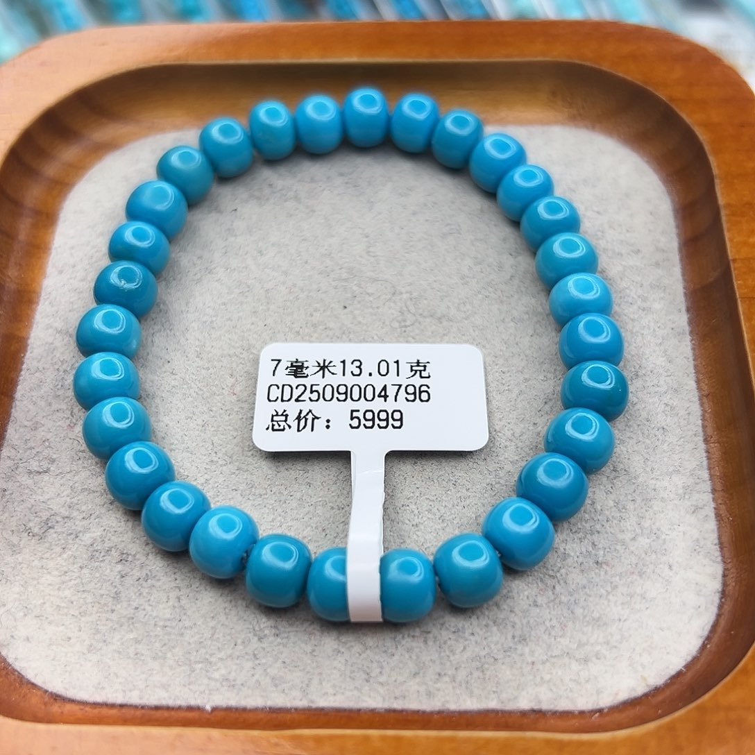 绿松石未镶嵌珠宝半成品