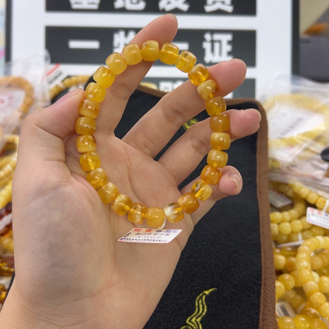 未镶嵌琥珀珠宝奇石