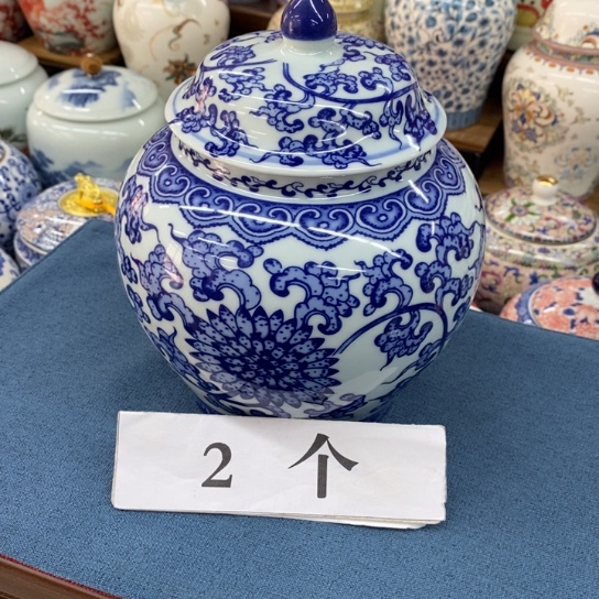 瓷片陶瓷茶叶罐密封罐