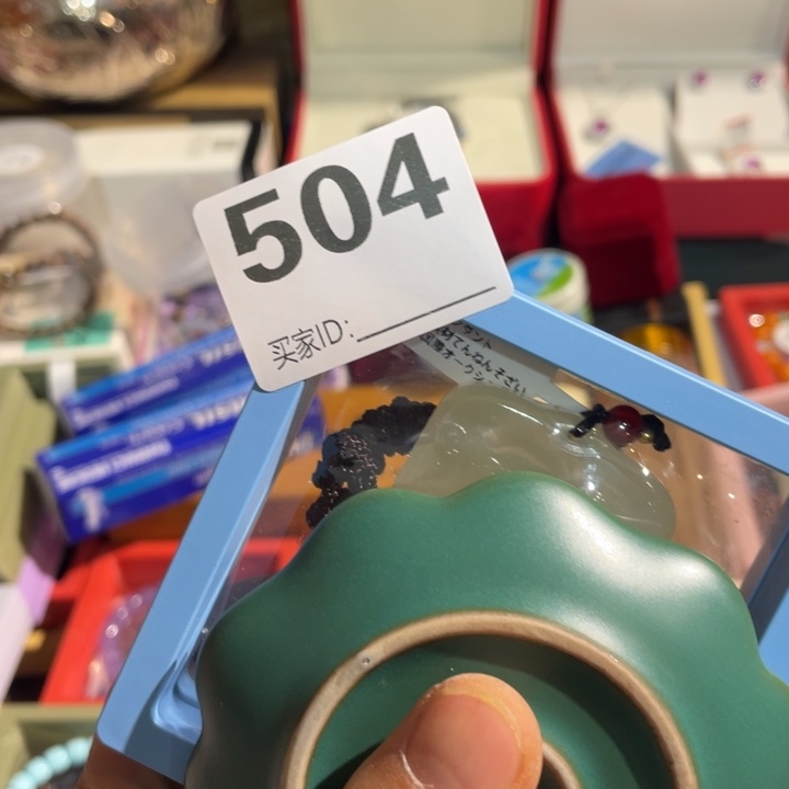 海***狼居家陶瓷定向闪购