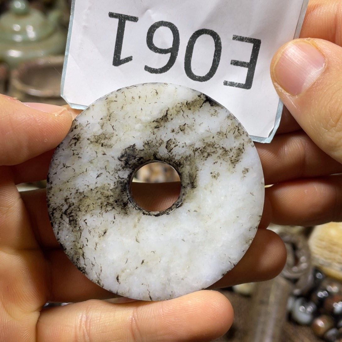 和田玉吊坠(不含链)未镶嵌