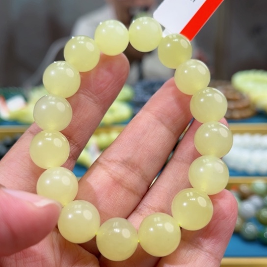 手链未镶嵌和田玉纯天然新疆若羌黄口鸡油黄卡12