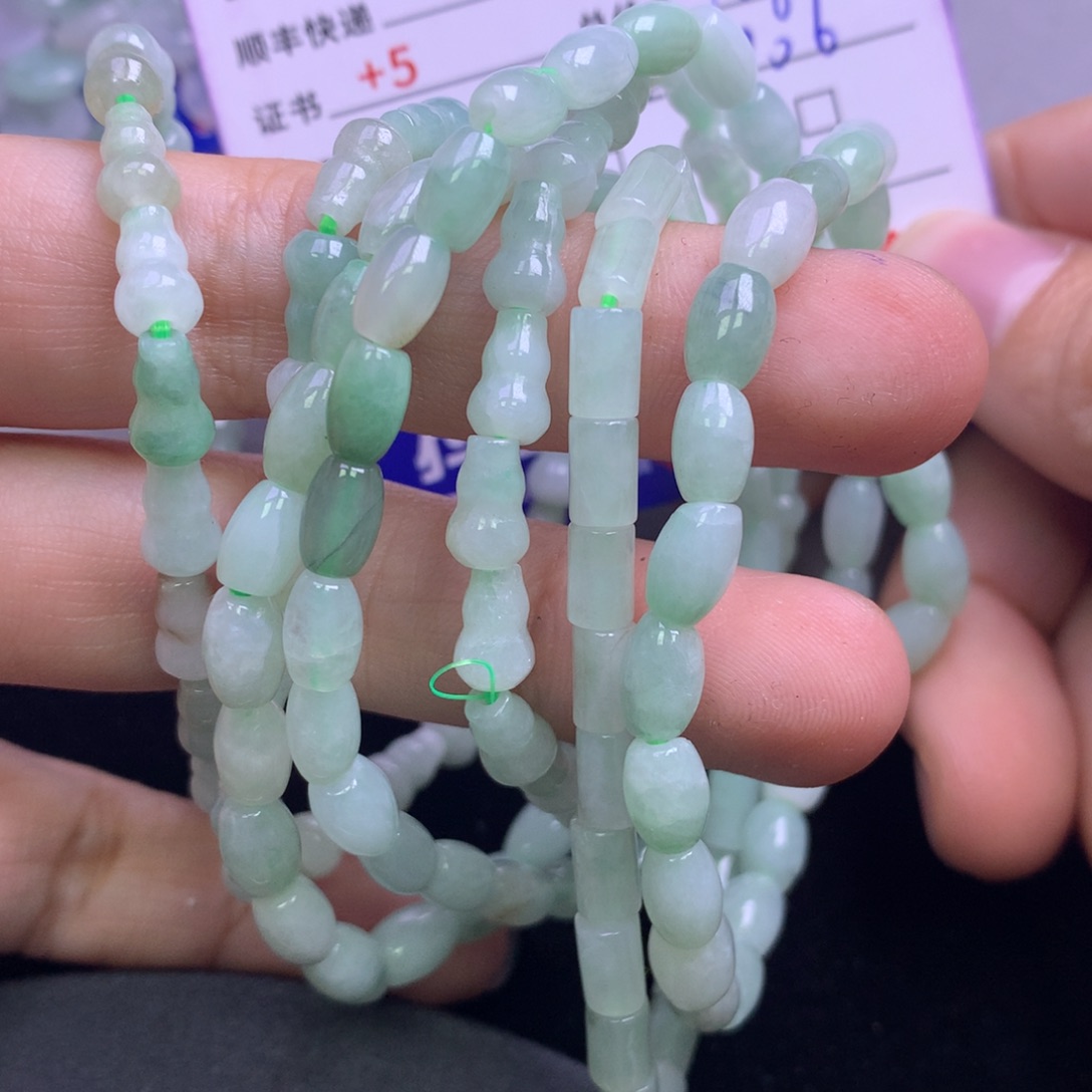 颈饰未镶嵌翡翠叶*