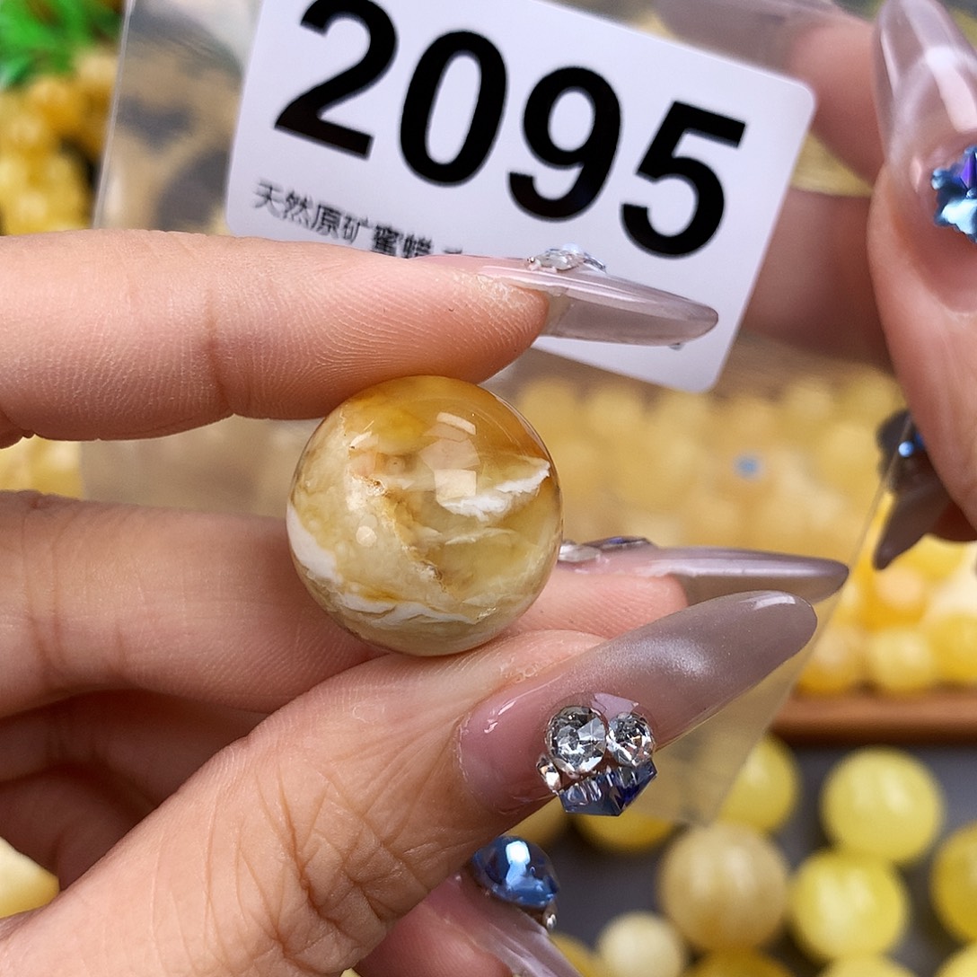 未镶嵌琥珀珠宝奇石20.2