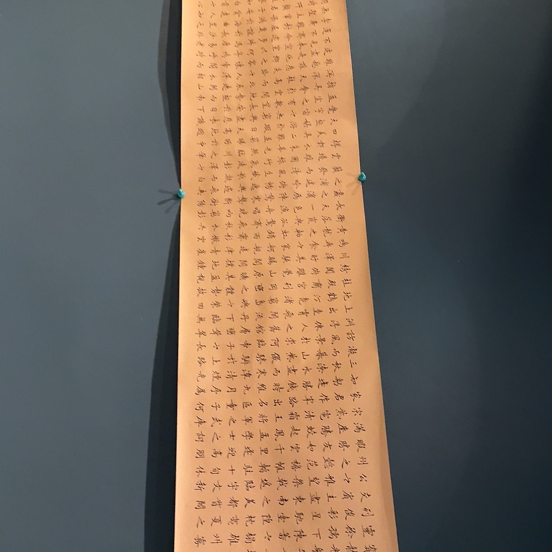 国画国画作品一幅