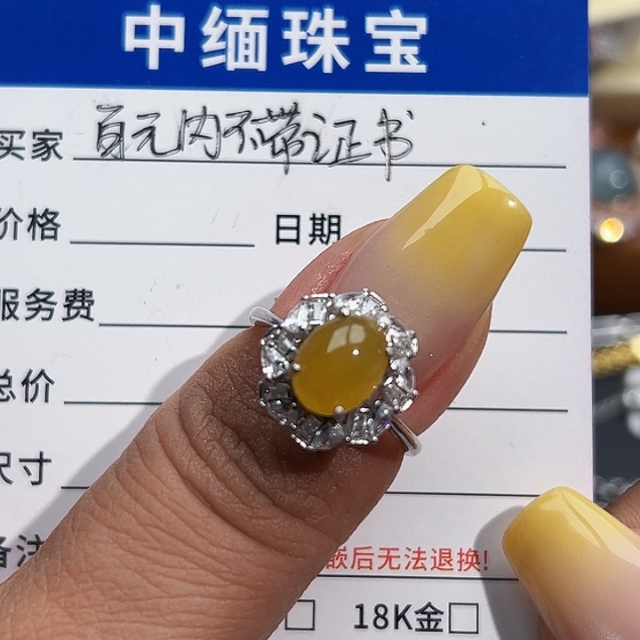翡翠银S925镶嵌戒指缅甸天然A货翡翠戒指
