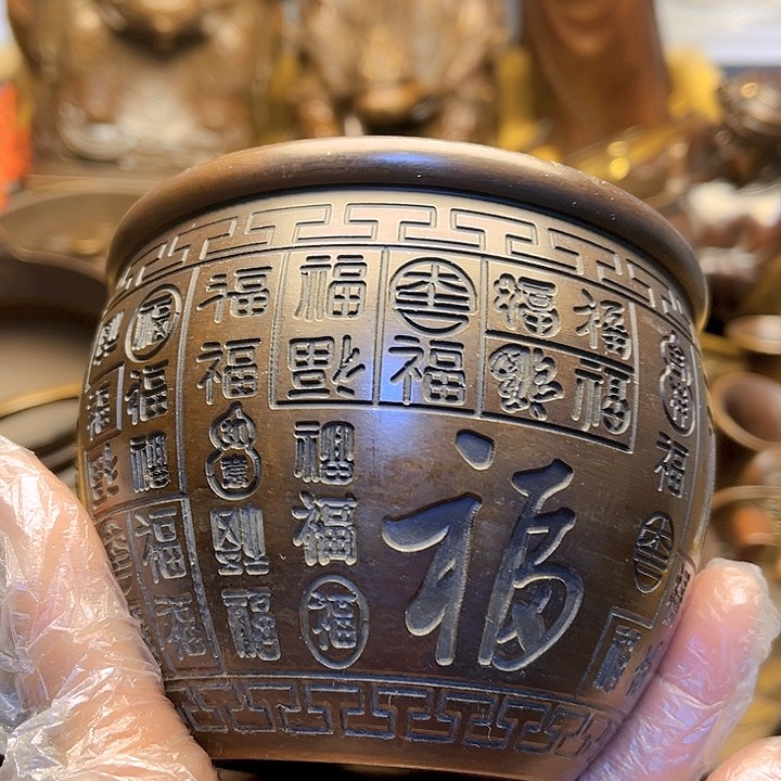 铜123333544566333555