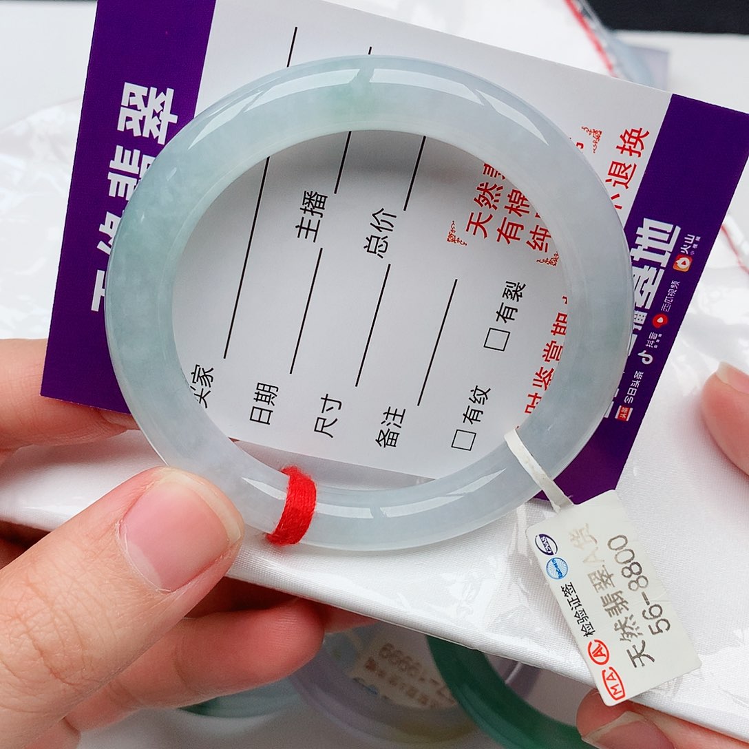 翡翠手镯未镶嵌天然翡翠手镯