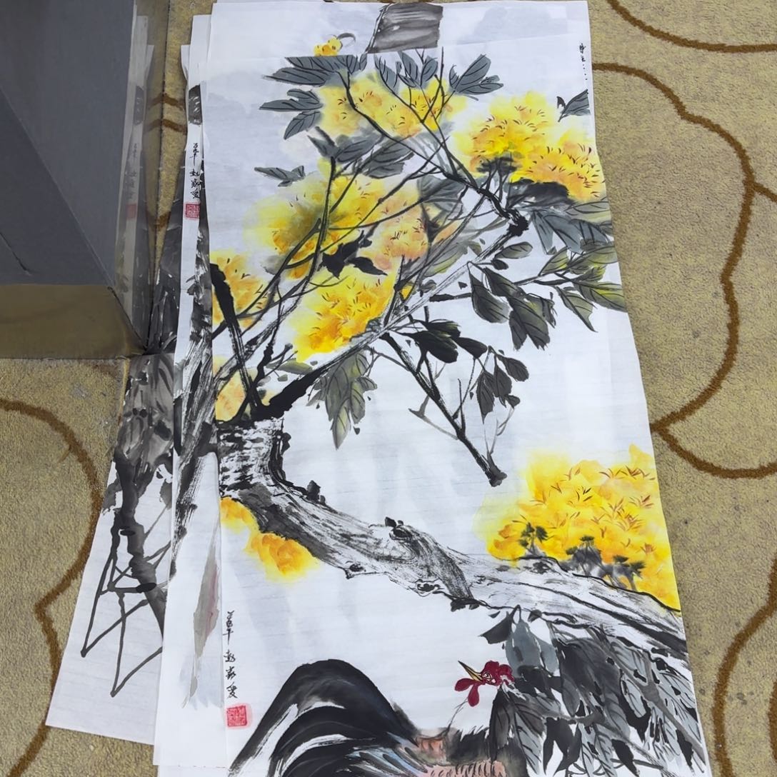 国画赵家爱三尺艺