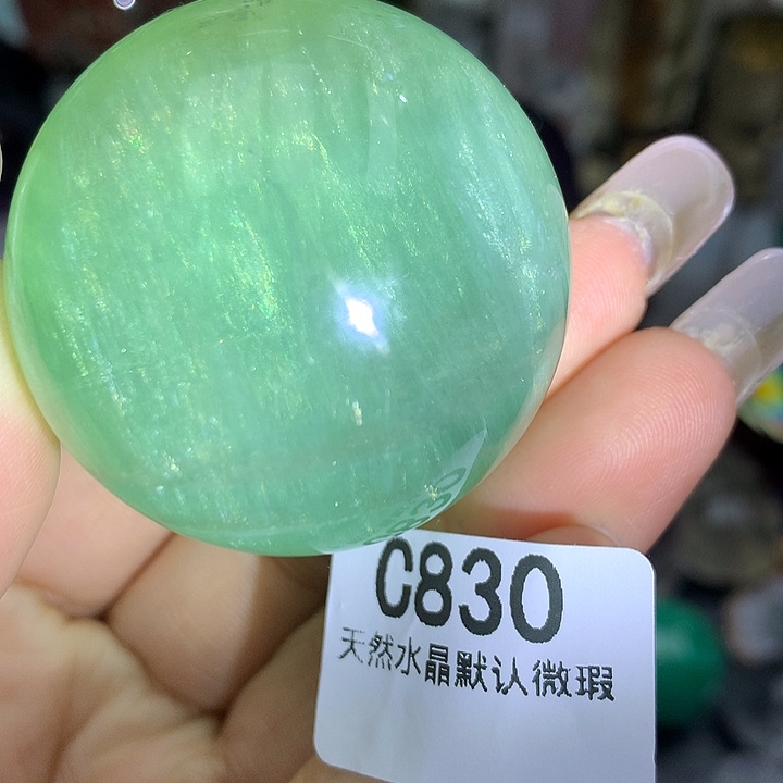 萤石摆件未镶嵌摆件