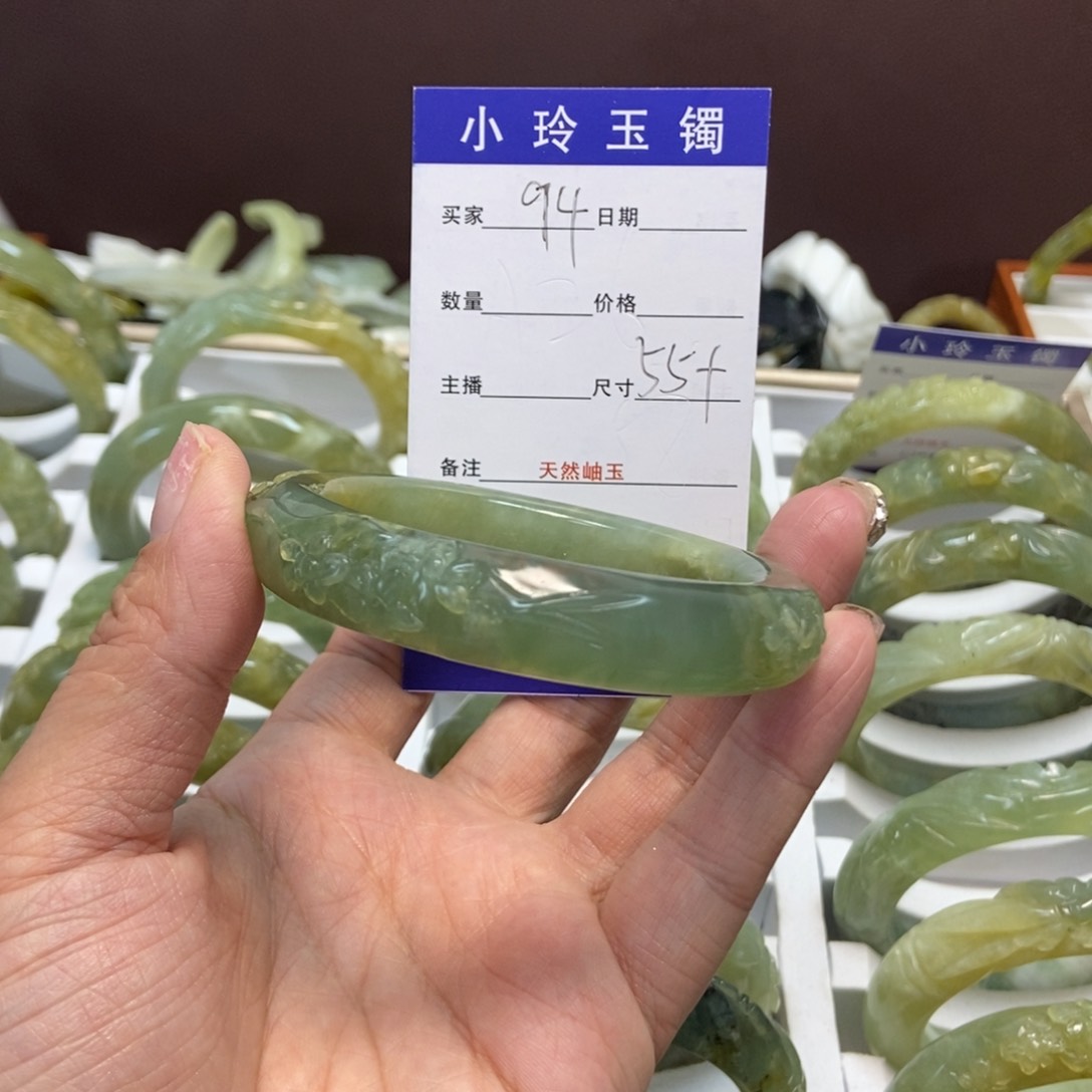 蛇纹石玉手镯未镶嵌