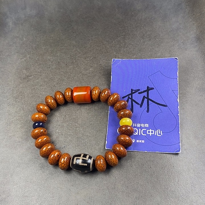 星月菩提吊坠菩提