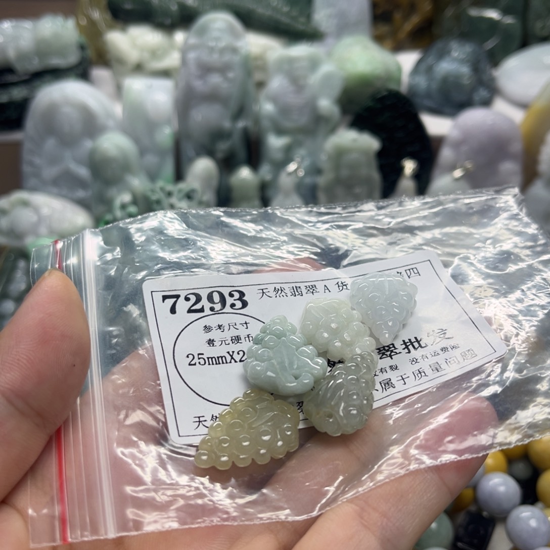 翡翠未镶嵌颈饰7293
