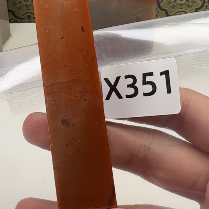 老挝石1*老挝 老挝 老挝