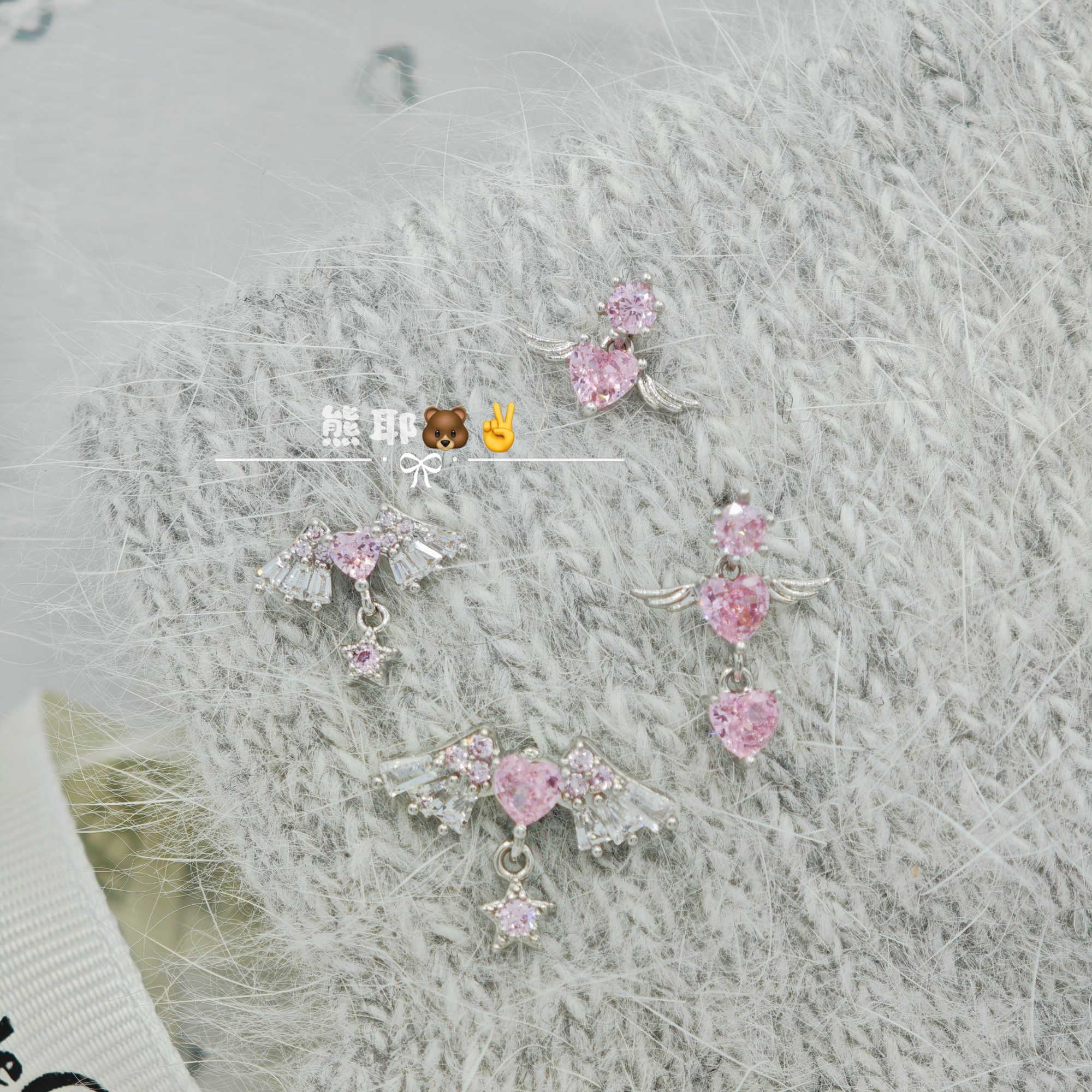 钛钢耳饰 粉色爱心翅膀 小众耳钉钛钢耳钉爆闪耳钉耳骨钉耳锅钉