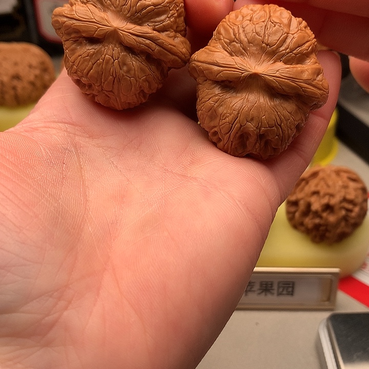 文玩核桃吊坠41尺精品元宝627号