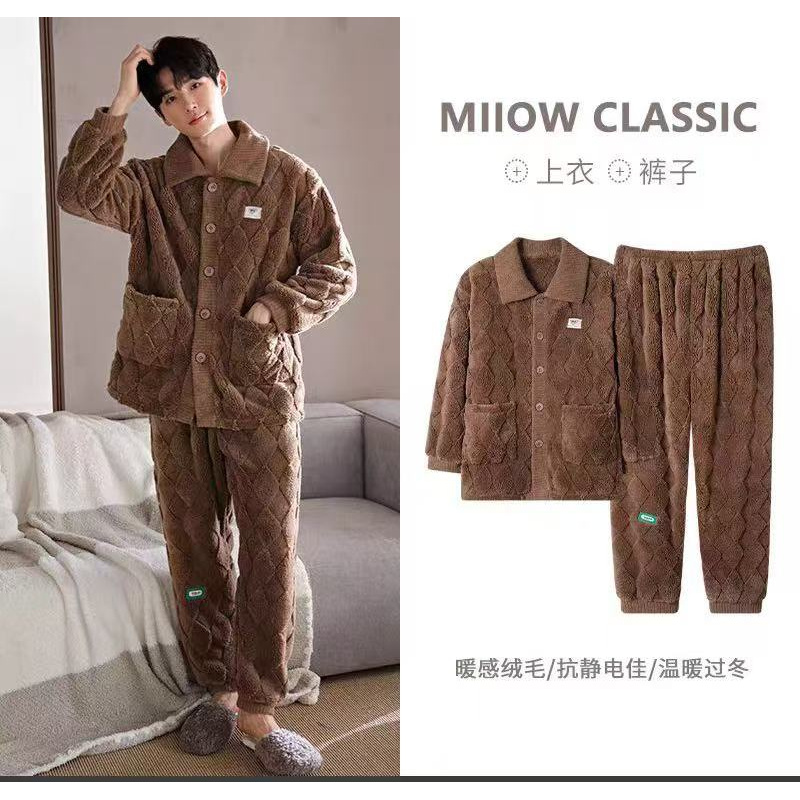 174-冬季男士棕色系开衫家居服套装