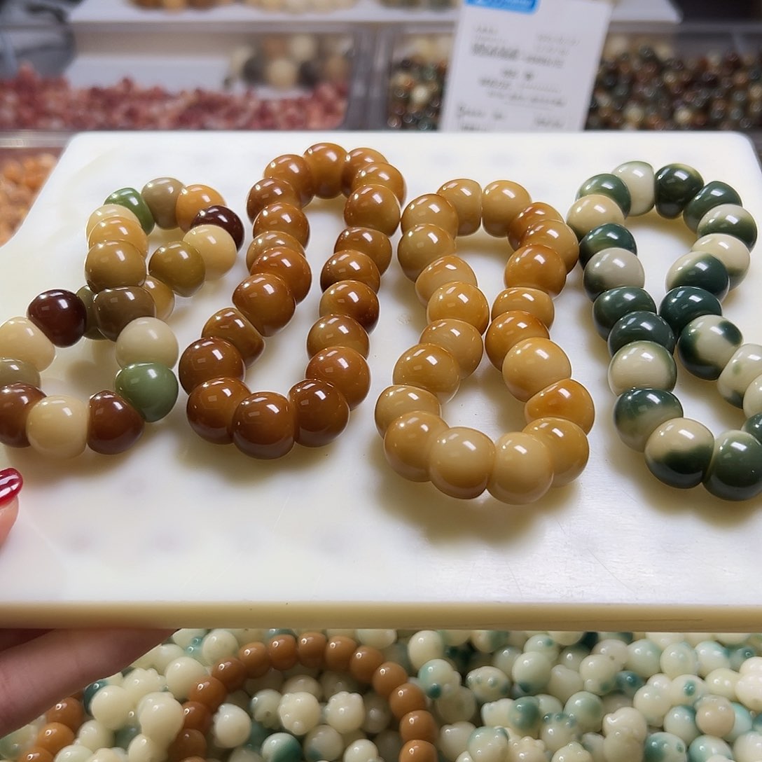 菩提根14mm菲料猪大肠精孔道一条自己备注颜色