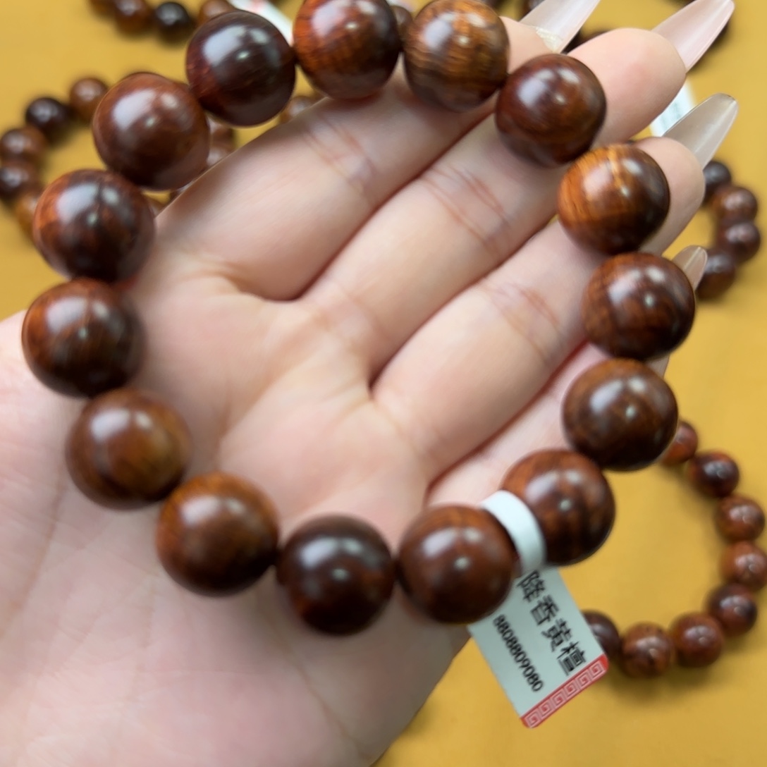 黄花梨/降香黄檀手串/手链