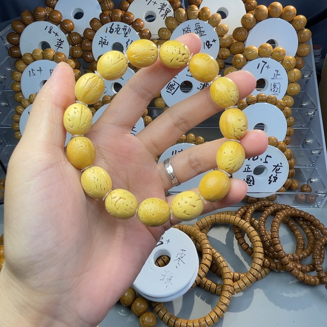 脑纹奶油核枣珠13.5左右尺寸