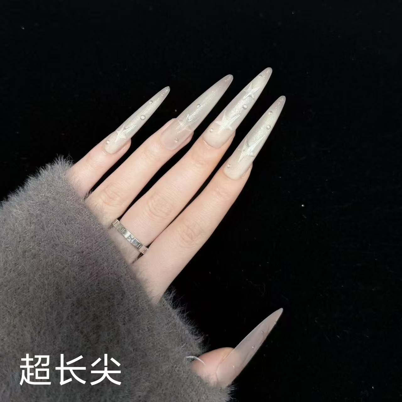【【恋爱】】手工裸色简约磨砂中长款流行穿戴甲
