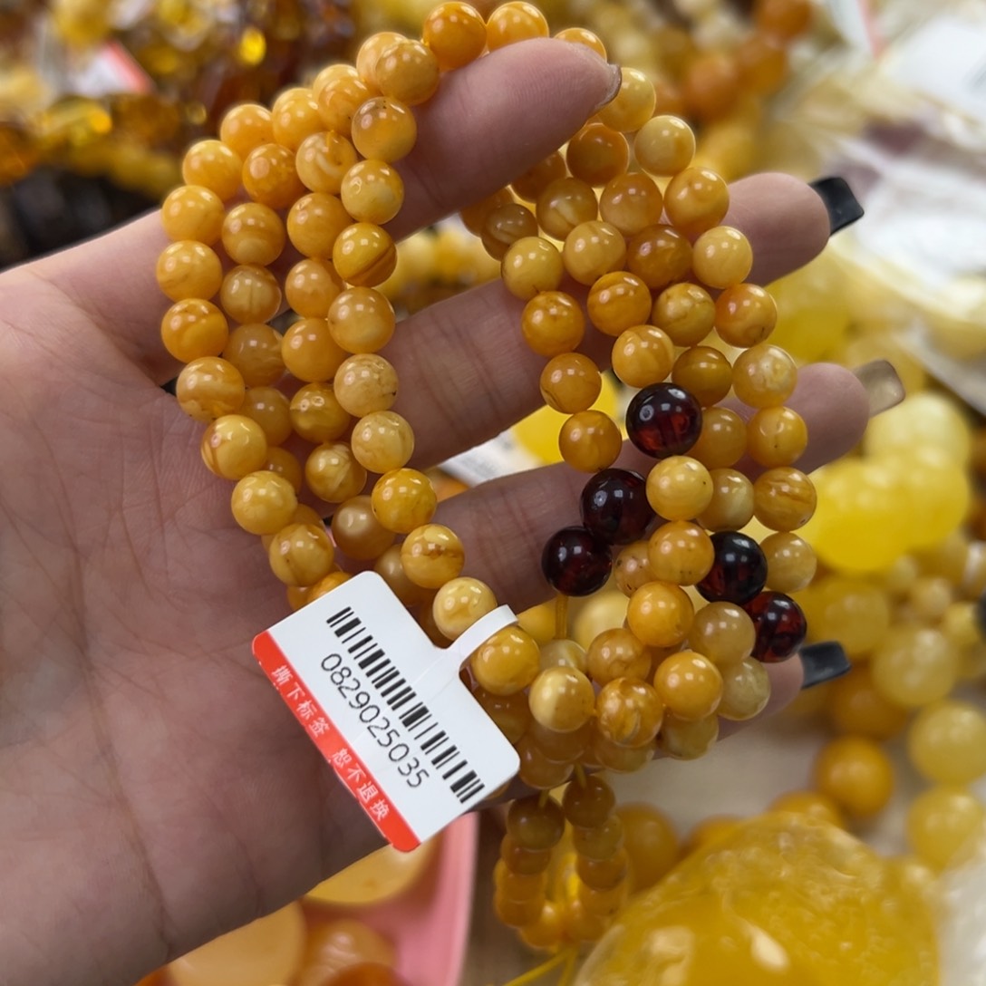 琥珀珠宝奇石未镶嵌