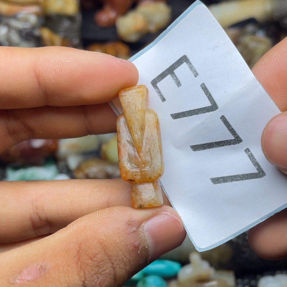 和田玉（糖玉）未镶嵌挂件