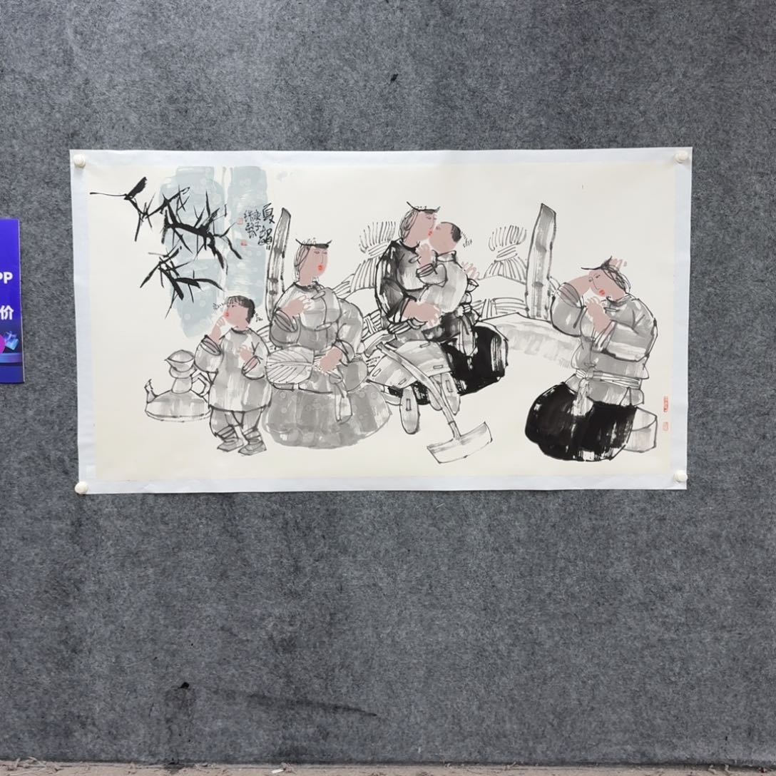 国画国画LTB国画作品