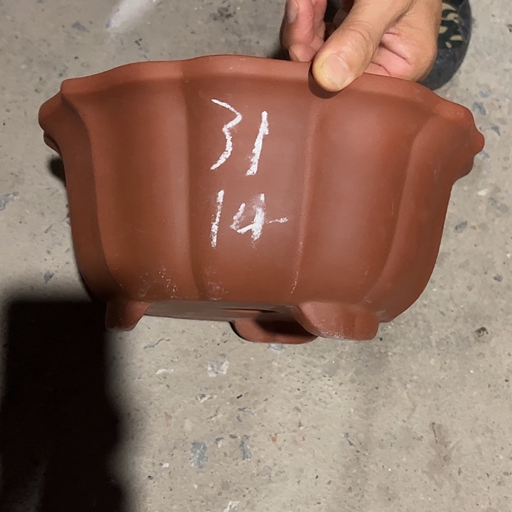 紫砂工艺厂……紫砂工艺厂……
