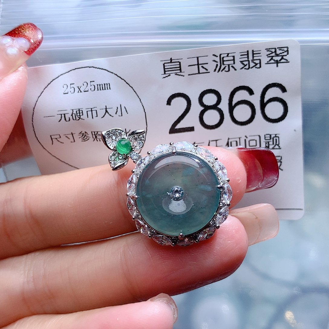 翡翠颈饰银S925镶嵌2866。