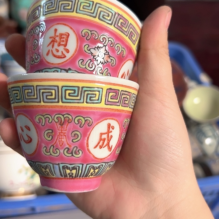 景德镇瓷器鉴定完毕