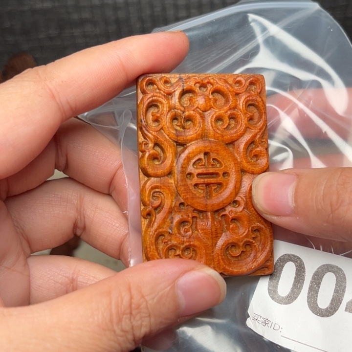 天***戈手串/手链贡木贡木