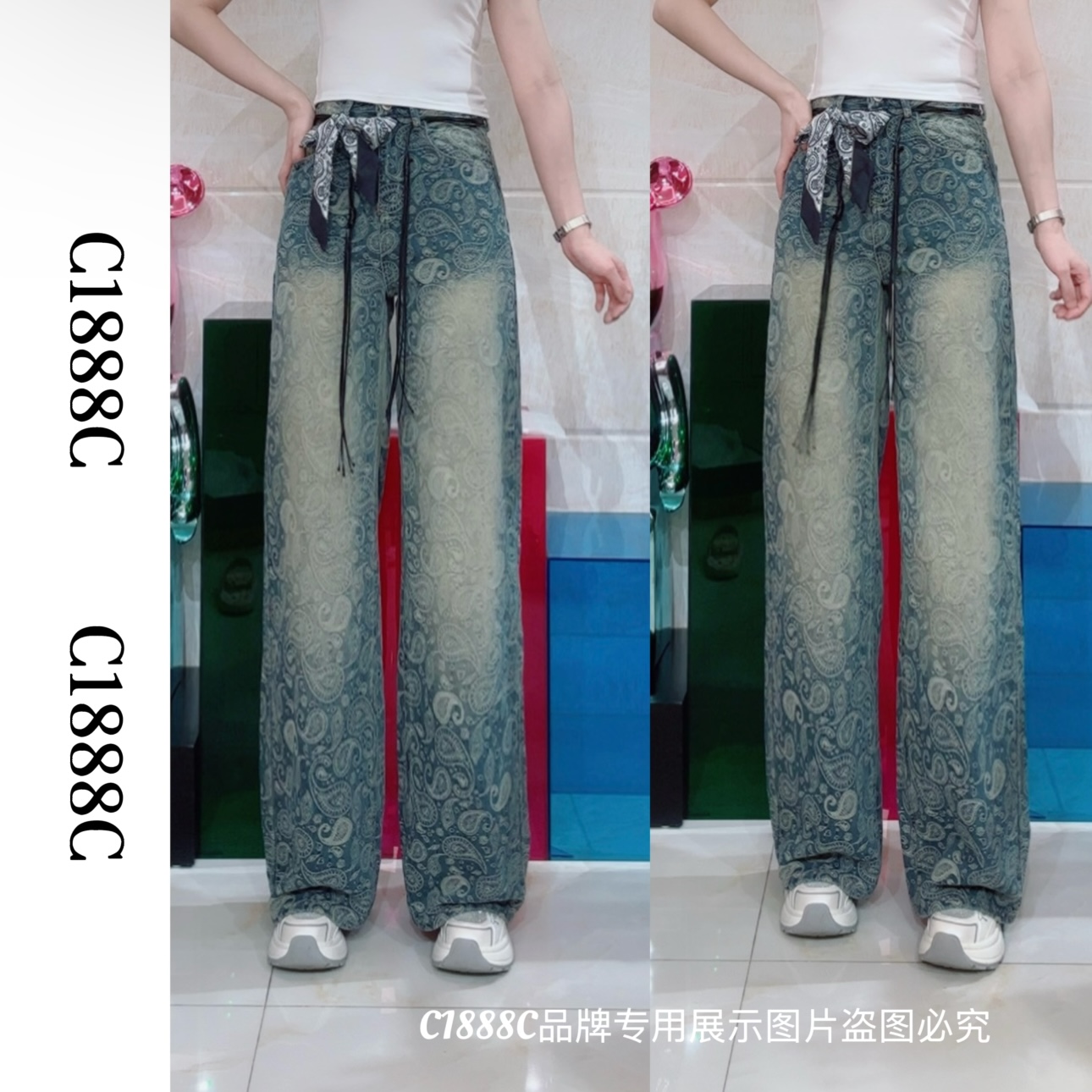 2452#C1888C品牌正品高端定制提花直筒牛仔裤（送腰绳丝巾）