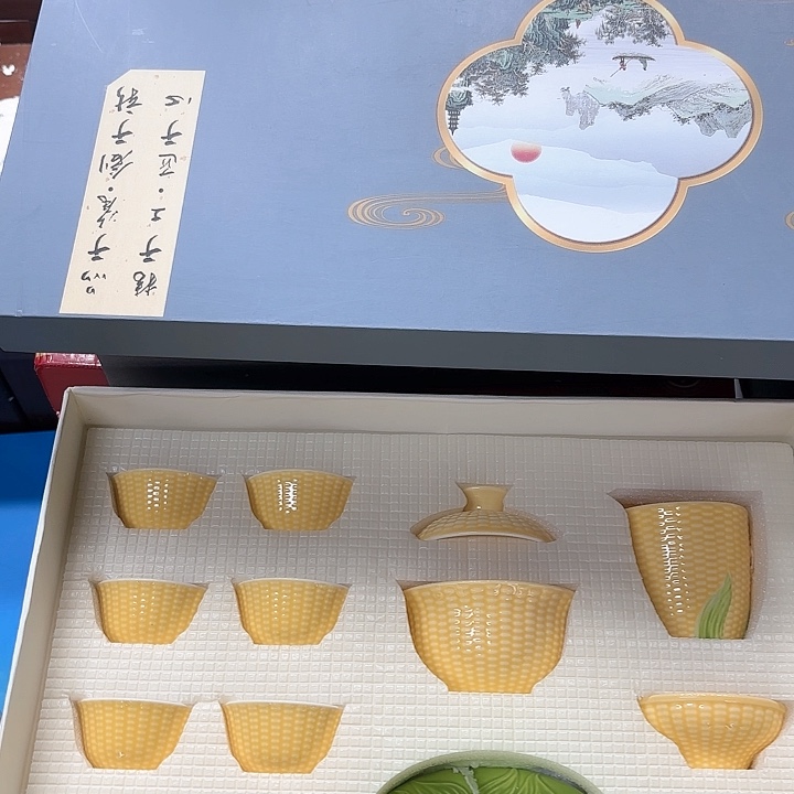 孤品茶具套装等。          