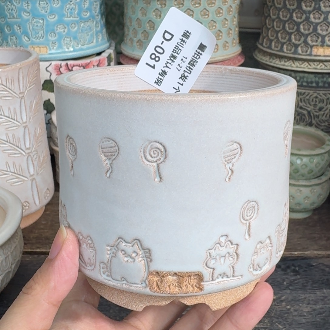 七里烧-默认微瑕12-27-081-8