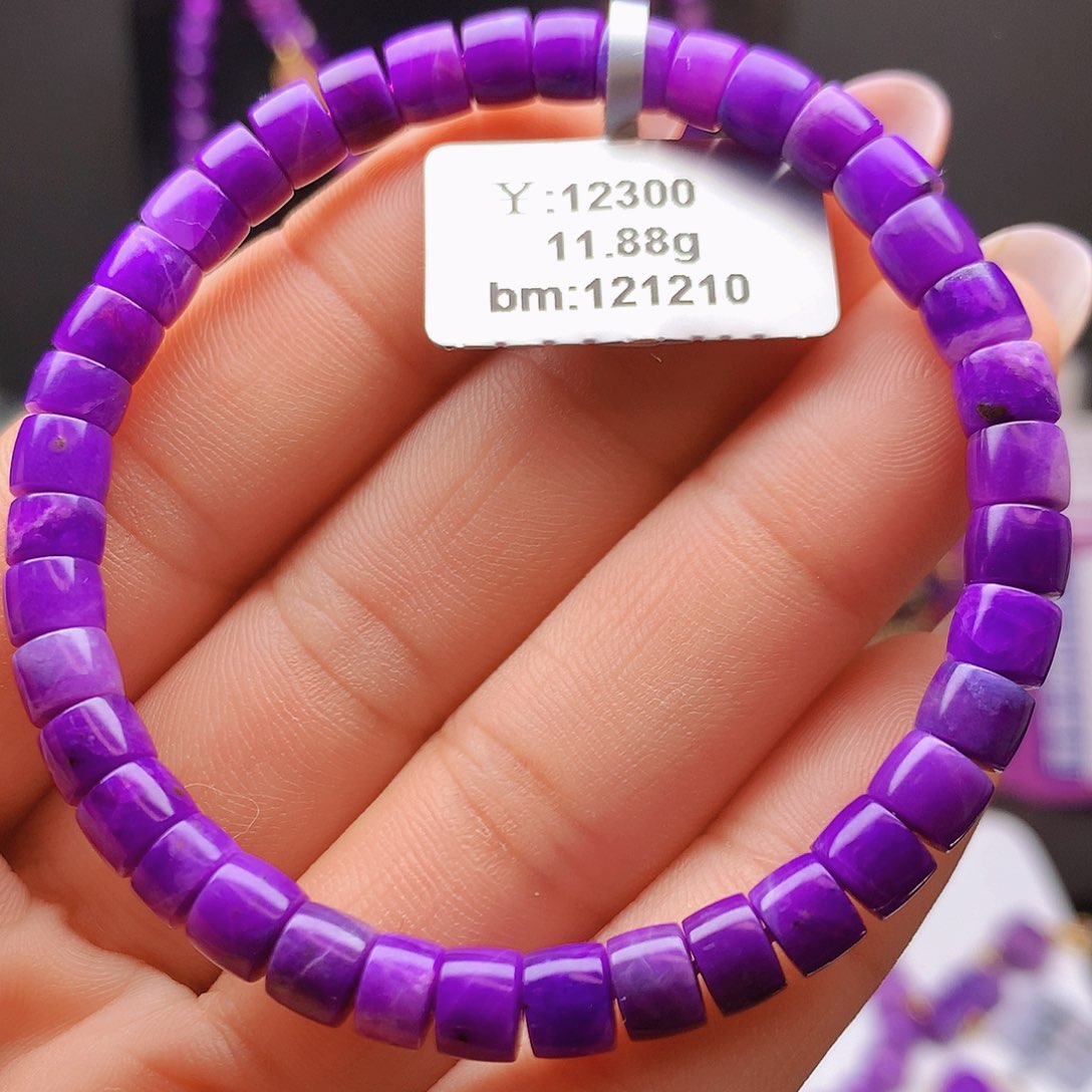 苏纪石（舒俱来）未镶嵌手串