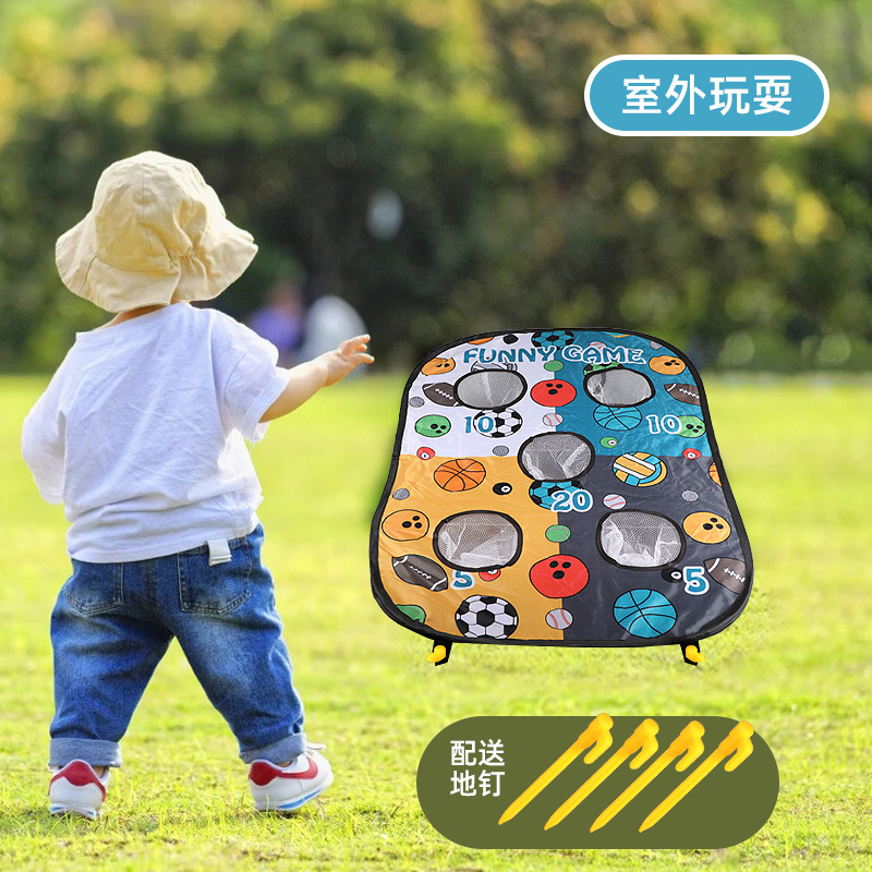 幼儿园感统训练户外室内扔沙袋亲子游戏儿童丢沙包投掷靶