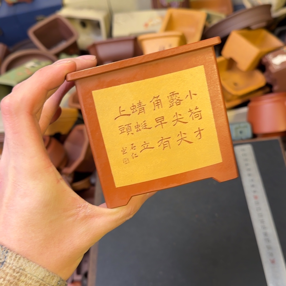 木***云泥塑vvvvvvvvvvvvv