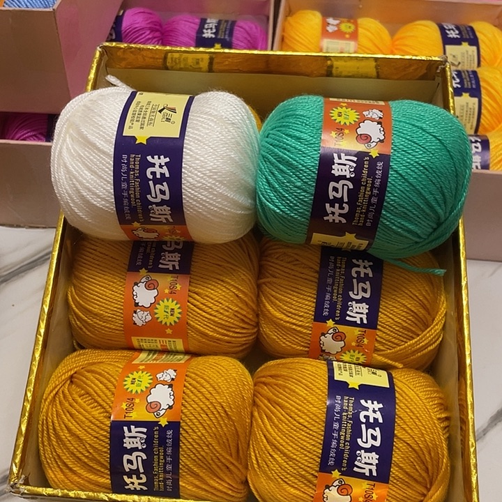 浅姜黄 苹果绿白色各一盒