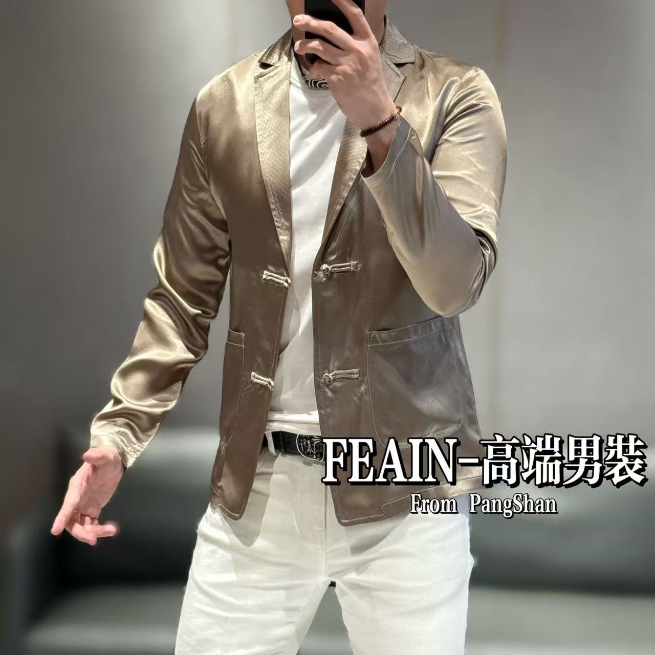 【100%真醋酸】高端进口醋酸全手工盘扣设计立体修身裁剪小西装8038