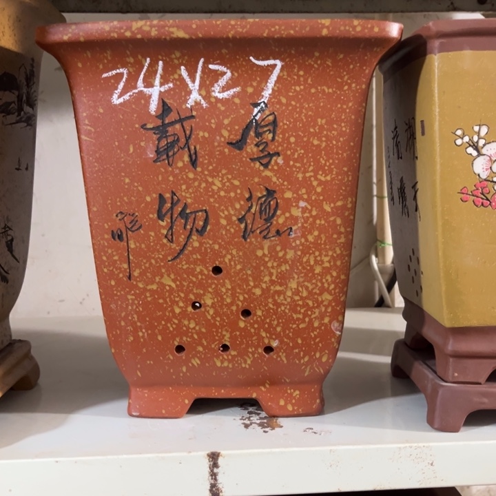 花盆紫砂紫砂花盆