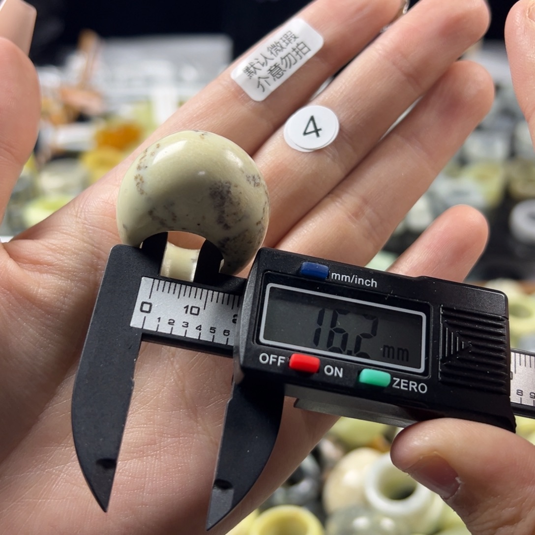 蛇纹石玉未镶嵌戒指