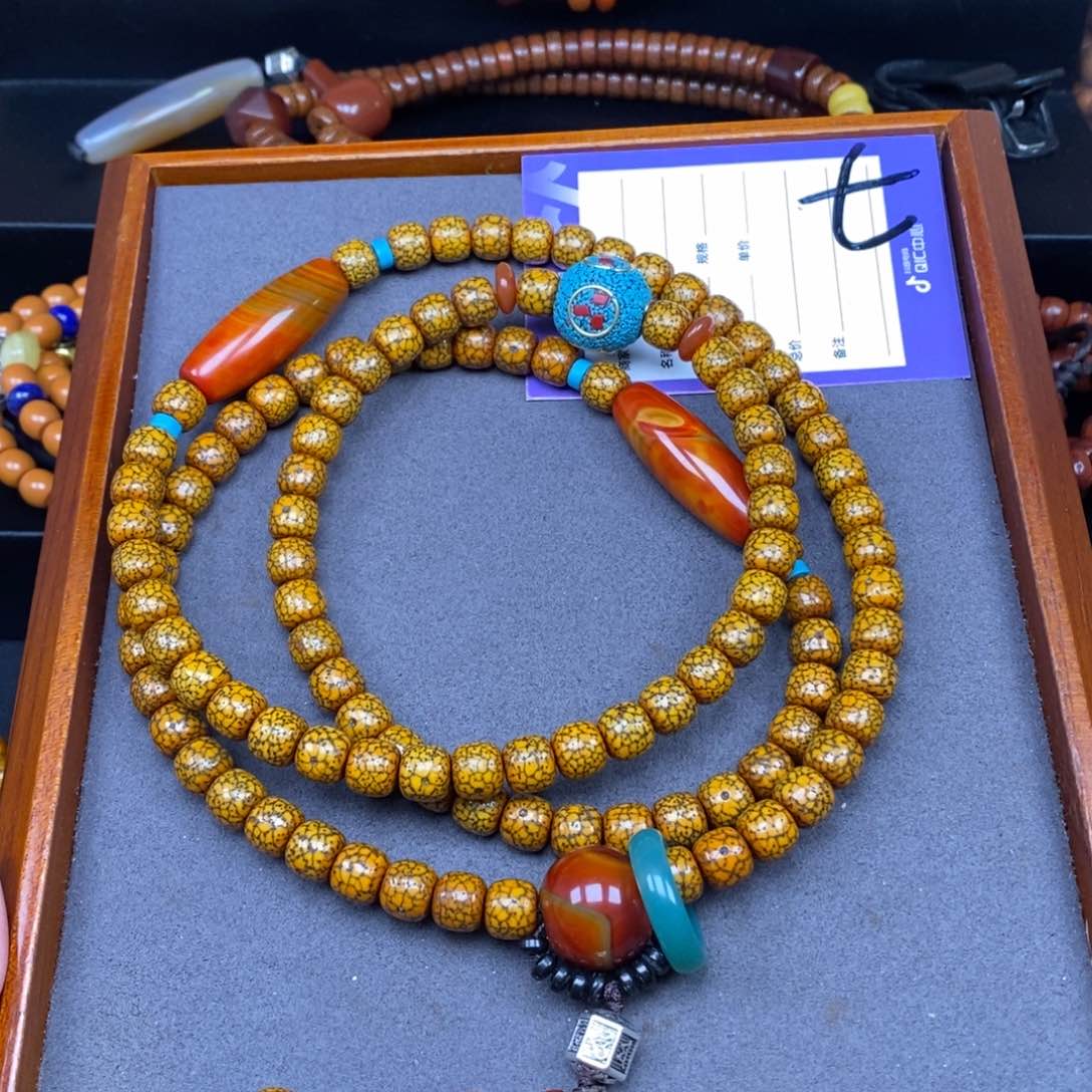 星月菩提吊坠星月