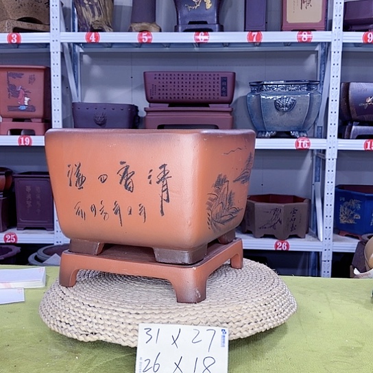 紫砂花盆宜兴紫砂厂