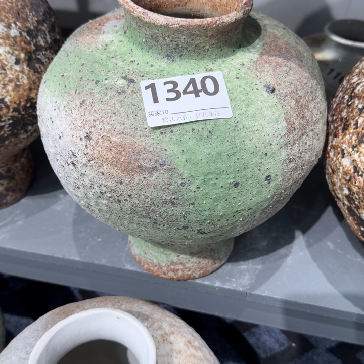 不***莓瓷片景德镇高温花器编码1340高31口8默认无孔