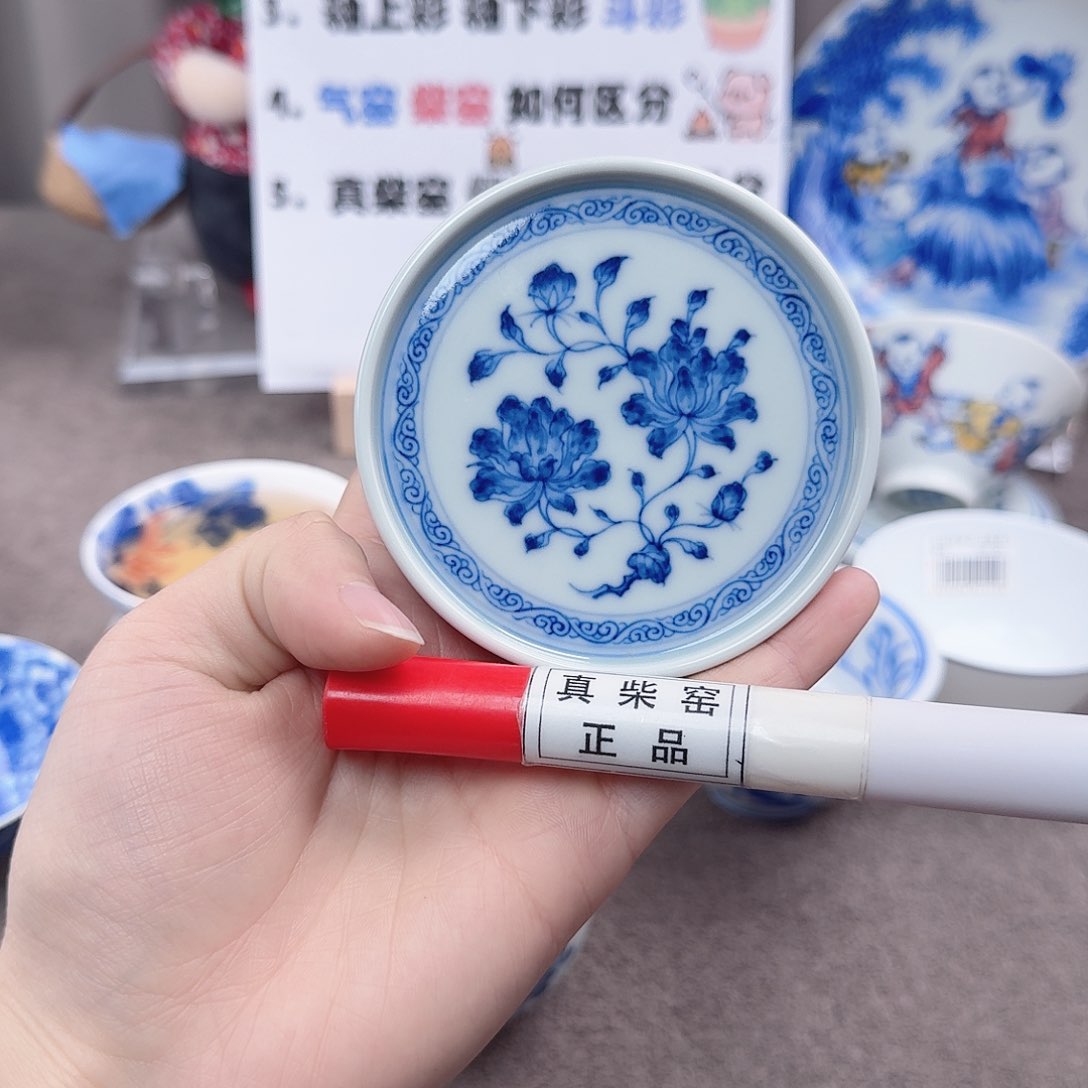 杯陶瓷制品加工工艺