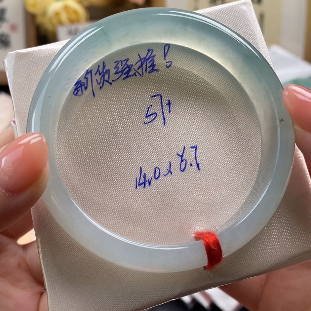 【闪购商品】翡翠手镯未镶嵌1号