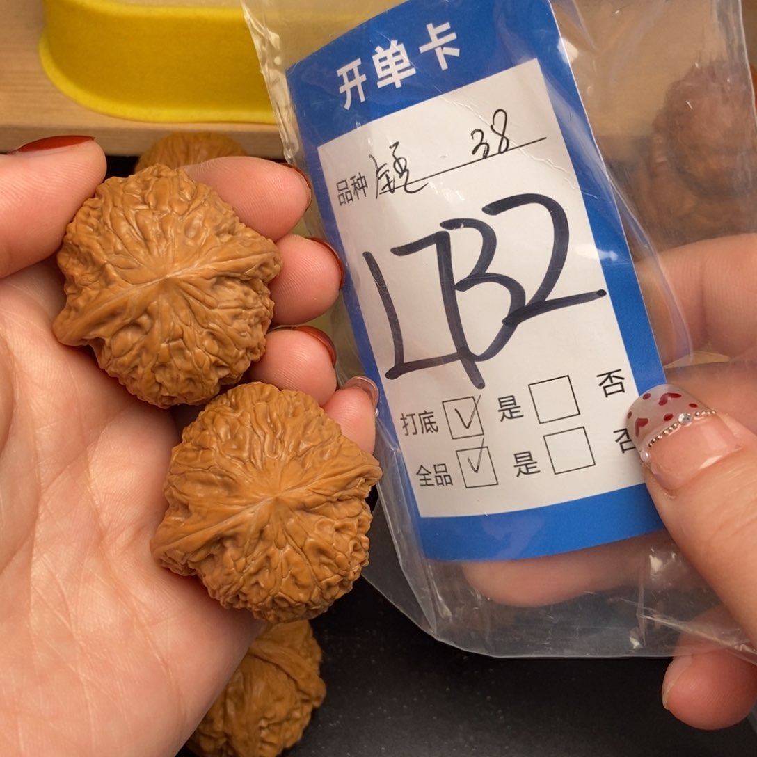 桃核吊坠核桃铁锤妹妹