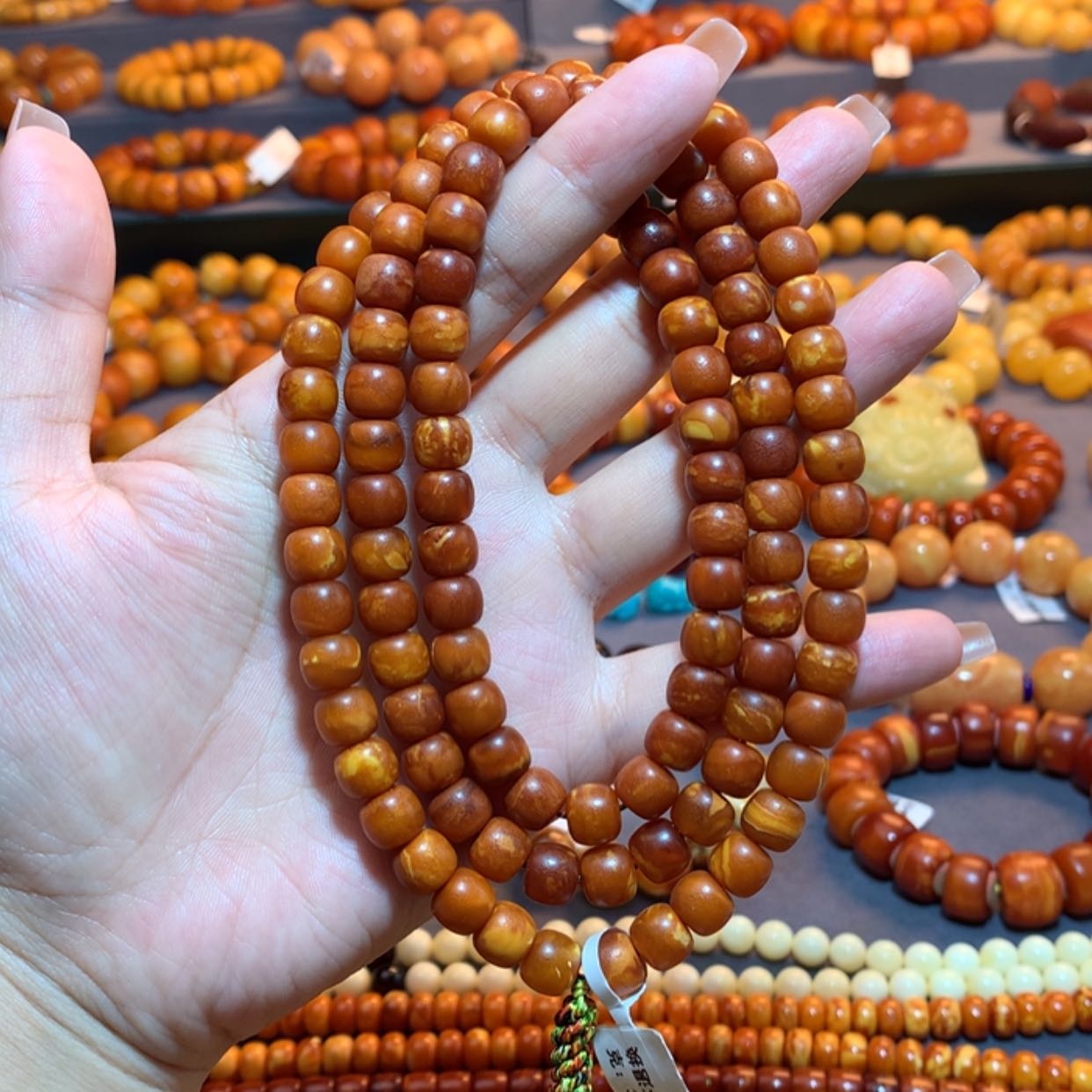 【闪购商品】手链蜜蜡未镶嵌蜜蜡手链