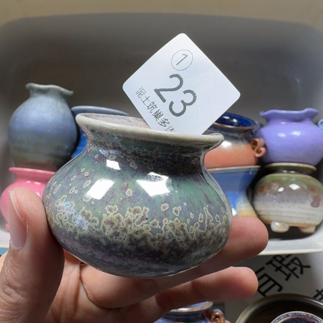 陶瓷艺术设计与制作